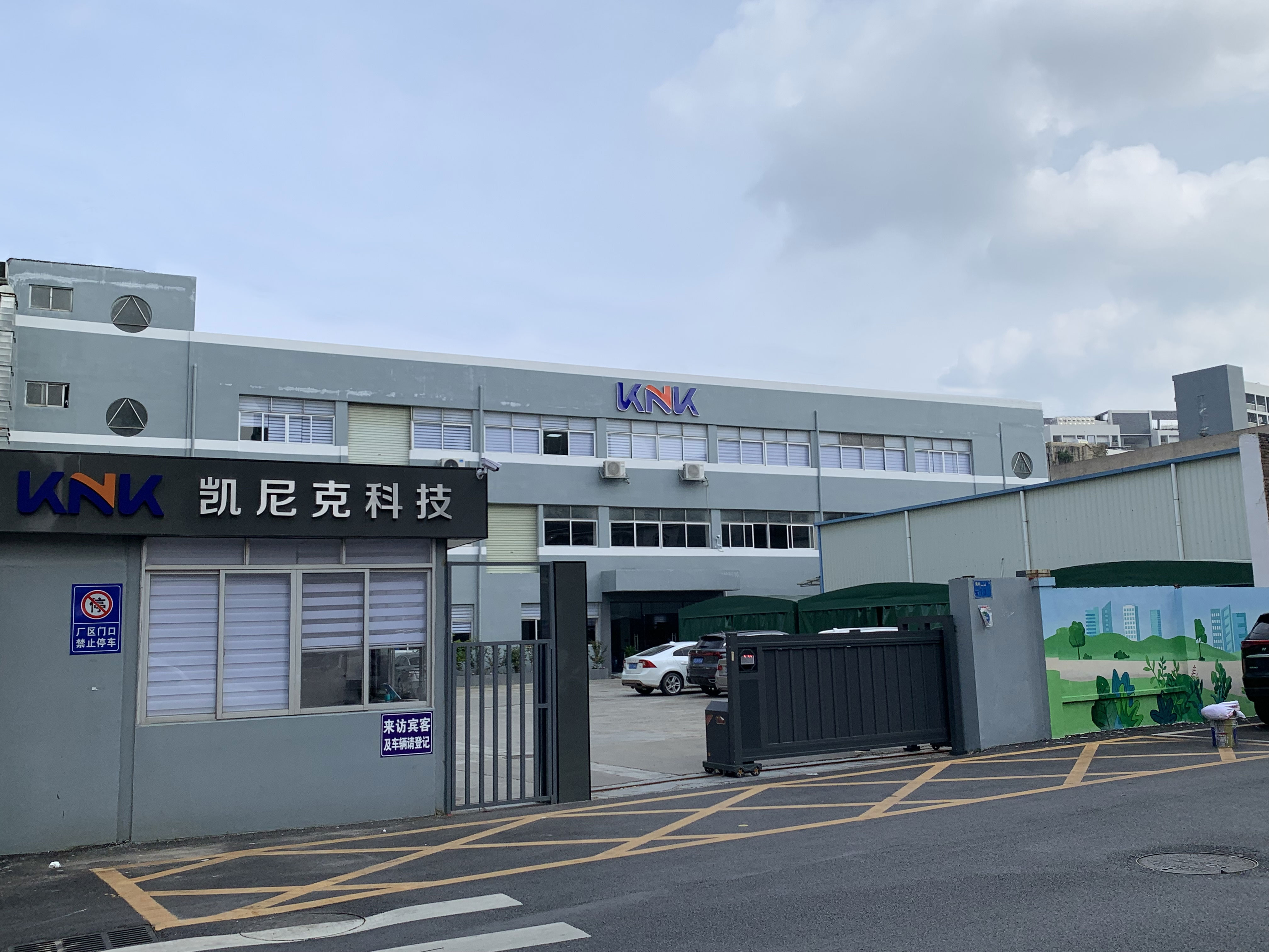 直線模組  同步帶模組，模組廠家